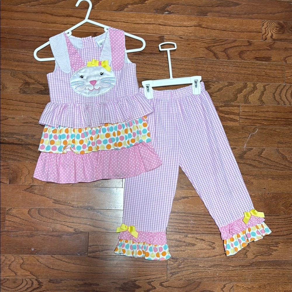 Rare Editions Bunny Pink and Yellow Matching Set